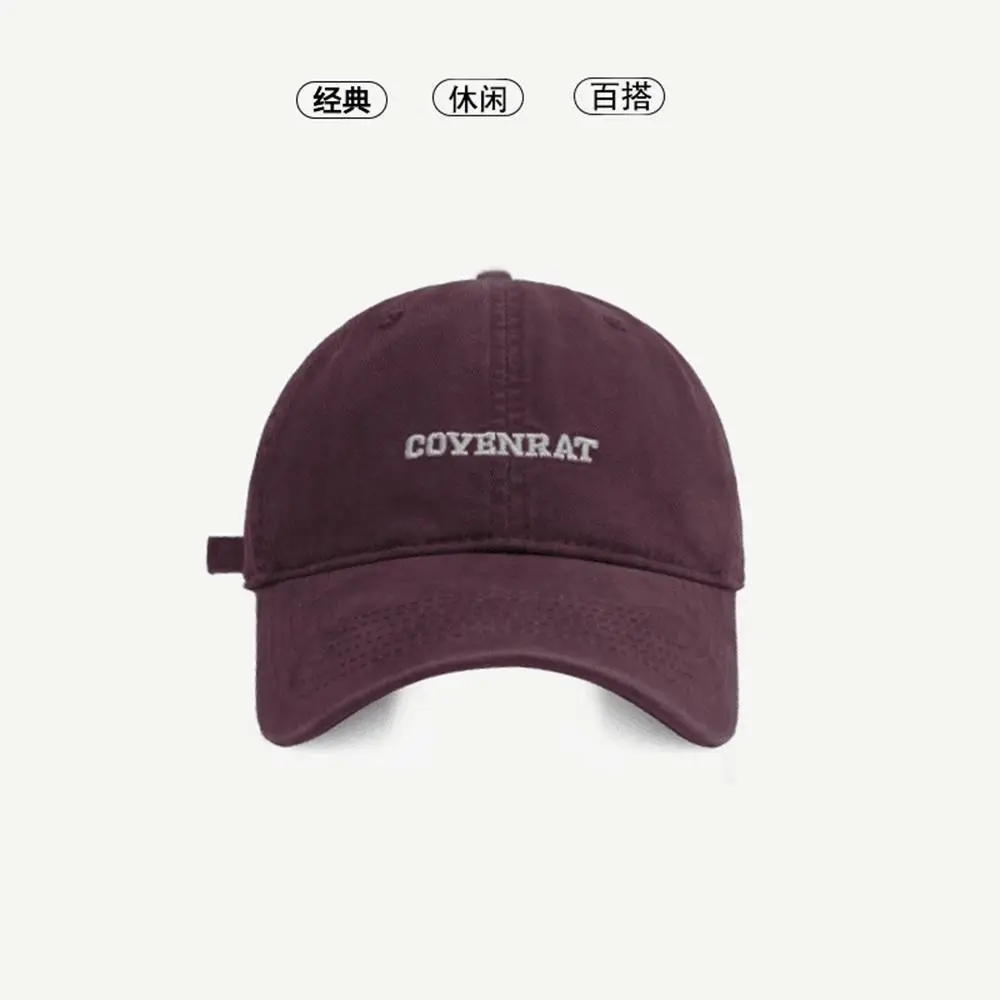 Men's Maroon Embroidered Baseball Cap Large Bristle - Image 8