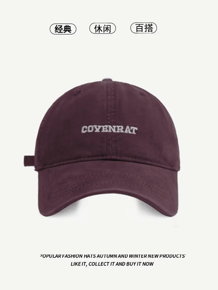 Men's Maroon Embroidered Baseball Cap Large Bristle — feature 10