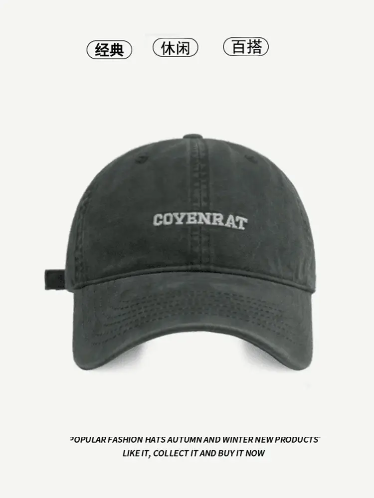 Men's Maroon Embroidered Baseball Cap Large Bristle — feature 12