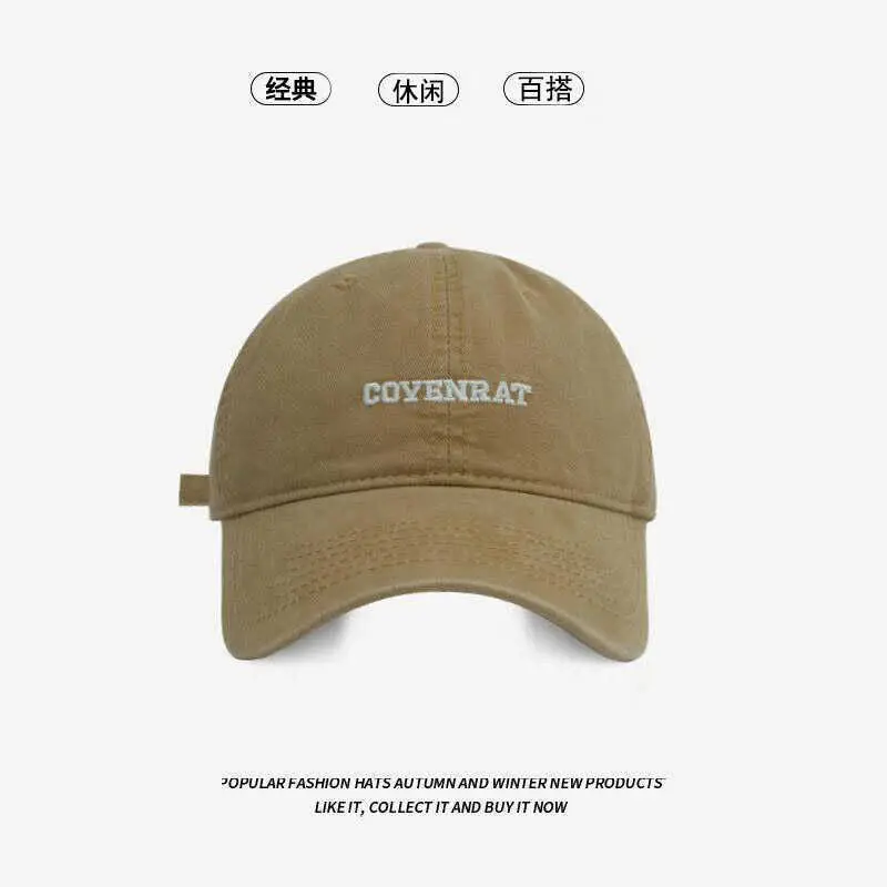 Men's Maroon Embroidered Baseball Cap Large Bristle — feature 16