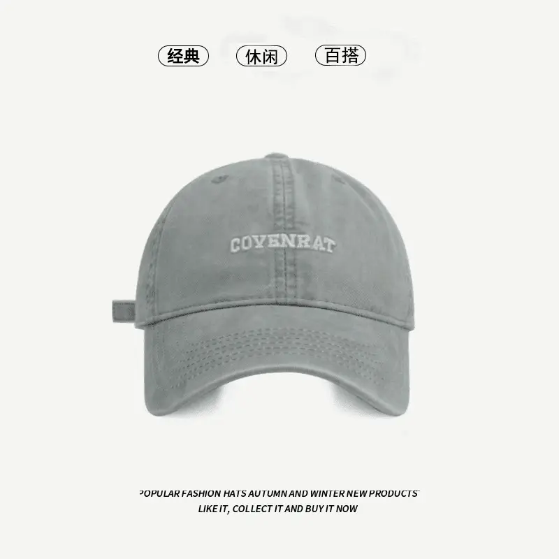 Men's Maroon Embroidered Baseball Cap Large Bristle — feature 17