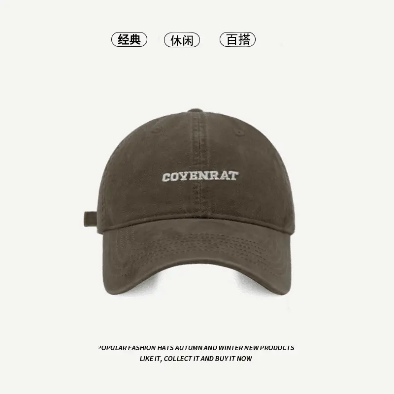 Men's Maroon Embroidered Baseball Cap Large Bristle — feature 2