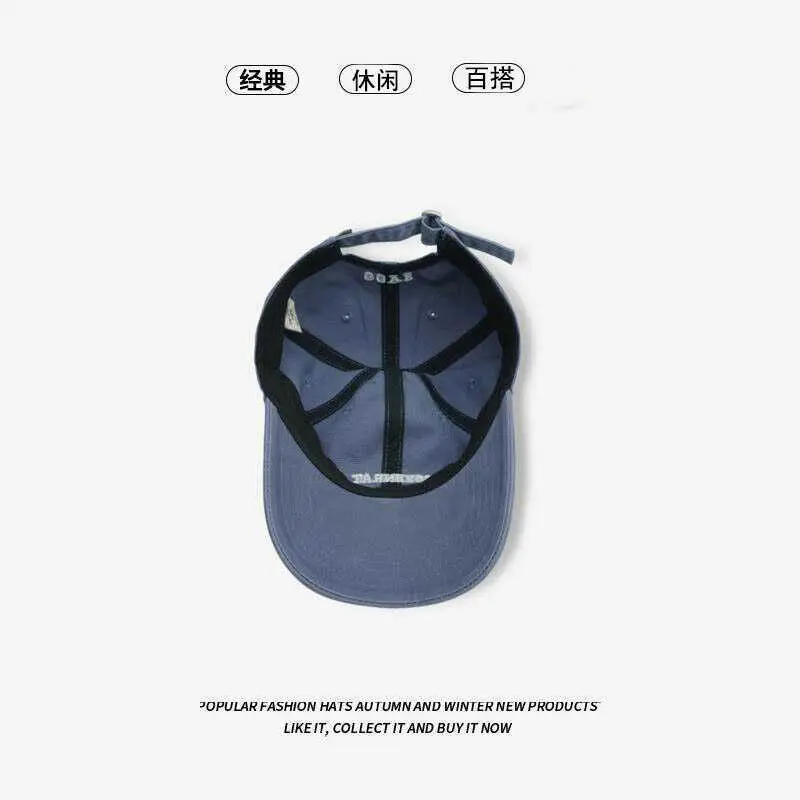 Men's Maroon Embroidered Baseball Cap Large Bristle — feature 20