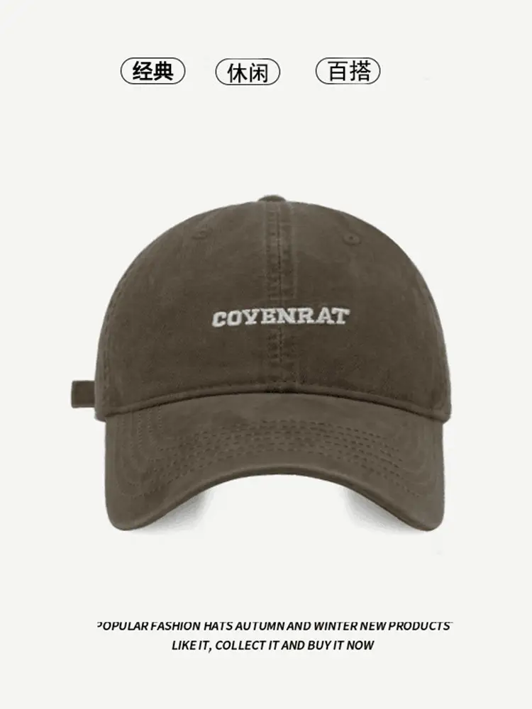 Men's Maroon Embroidered Baseball Cap Large Bristle — feature 4