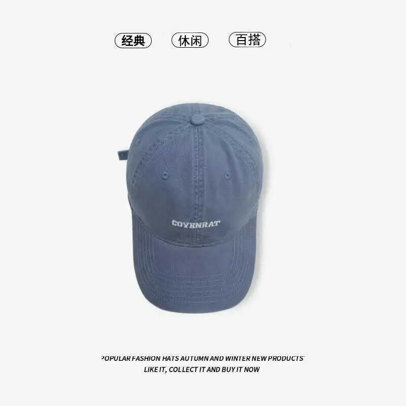 Men's Maroon Embroidered Baseball Cap Large Bristle — feature 5