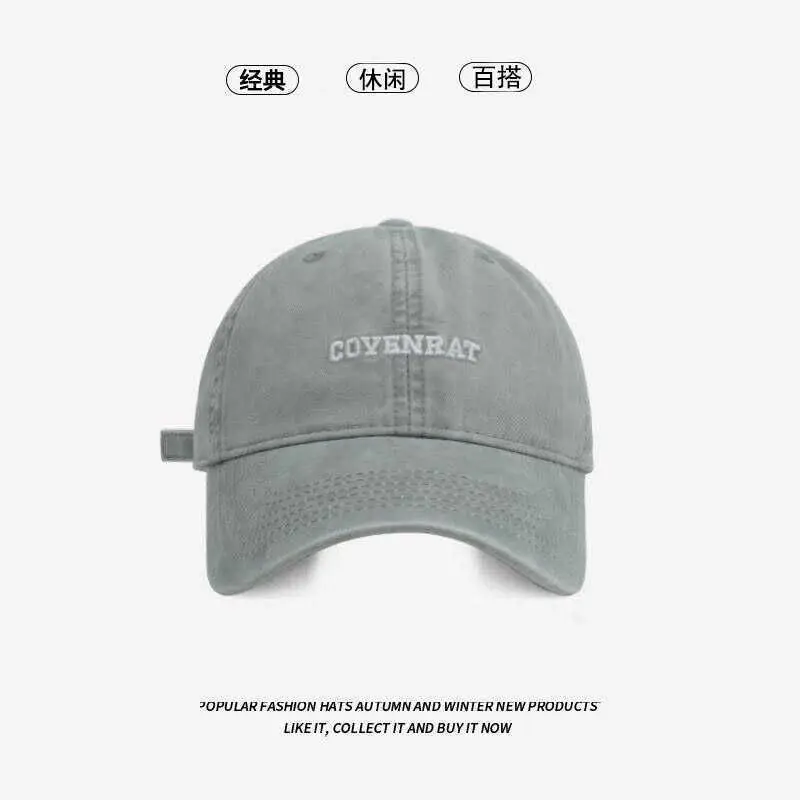 Men's Maroon Embroidered Baseball Cap Large Bristle — feature 6
