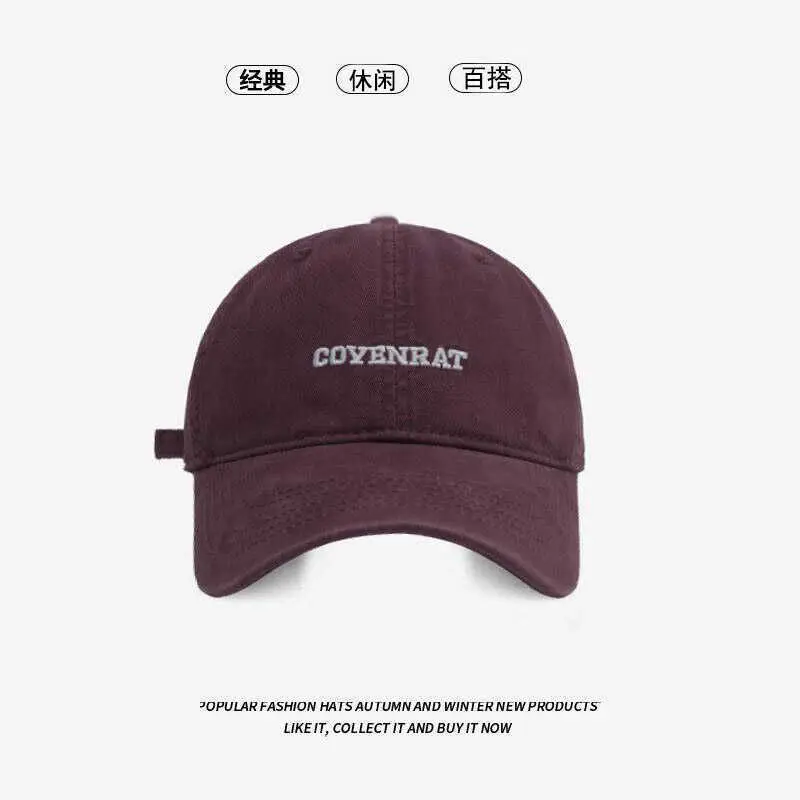Men's Maroon Embroidered Baseball Cap Large Bristle — feature 8