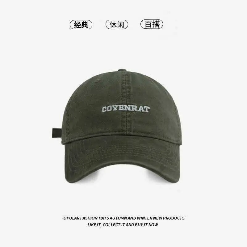 Men's Maroon Embroidered Baseball Cap Large Bristle — feature 9