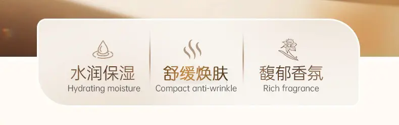 YESMEBOS Body Lotion Stick Moisturizing Anti-Dry Winter — feature 3
