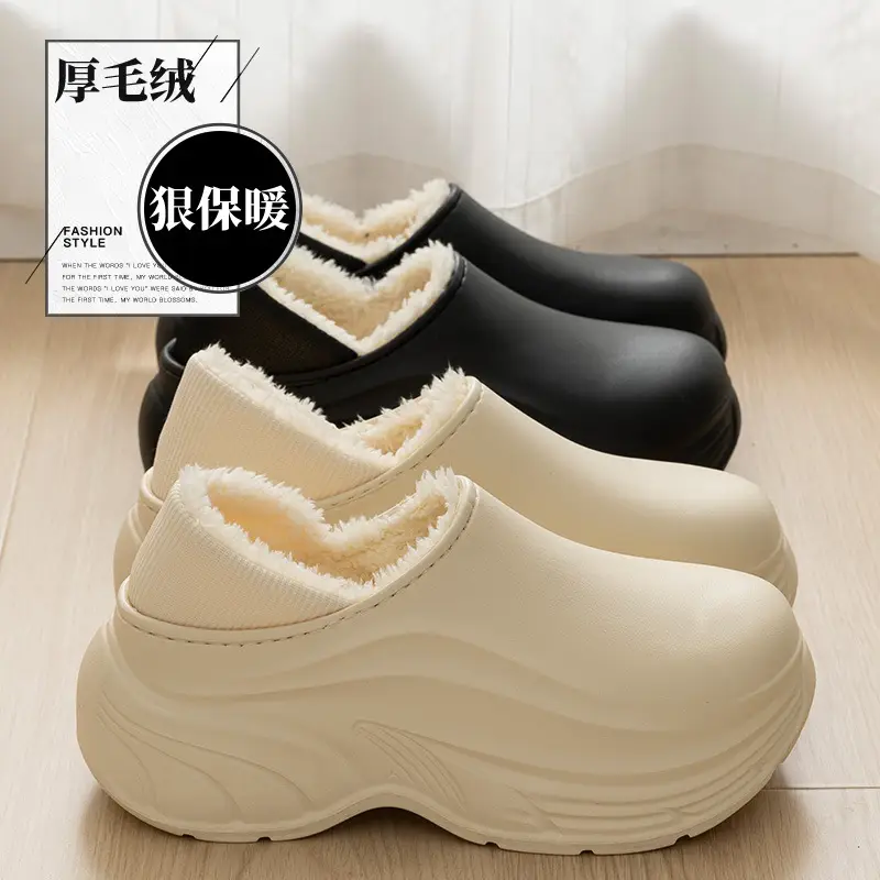Women Cotton Slippers Warm Fleece Lined Thick Soled - Image 3