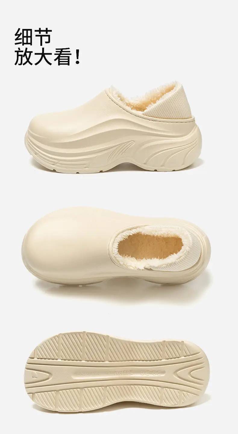 Women Cotton Slippers Warm Fleece Lined Thick Soled — feature 19