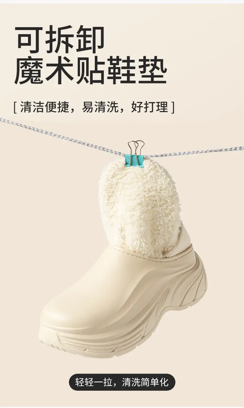 Women Cotton Slippers Warm Fleece Lined Thick Soled — feature 9
