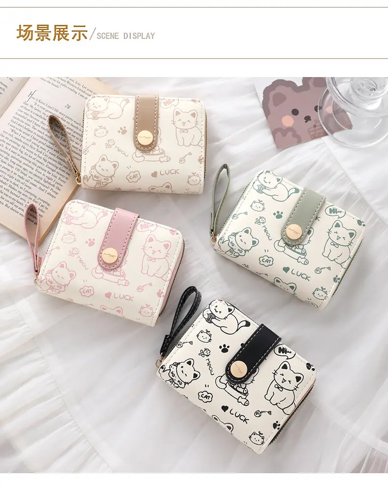 Cute Japanese Style Women's Pocket Belt Wallet with Buckle — feature 12