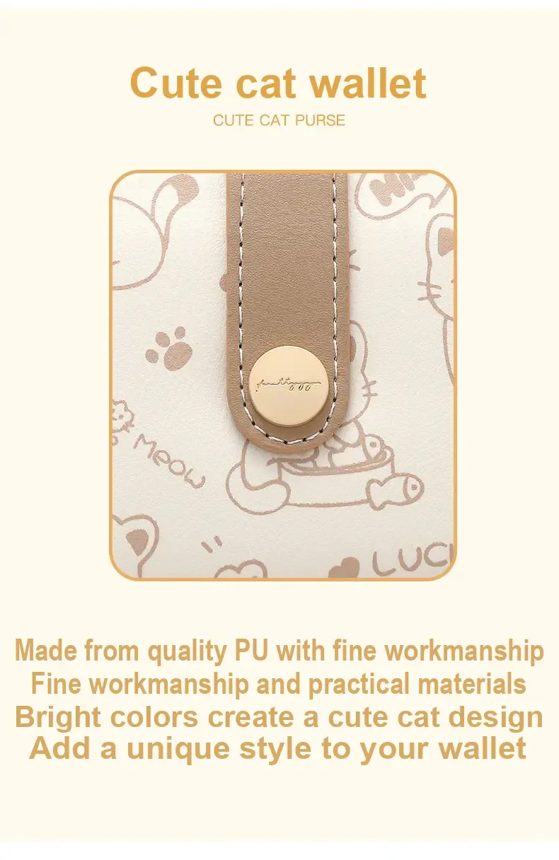 Close-up of cat-print wallet snap tab; Chinese text describes PU material and the printed design.
