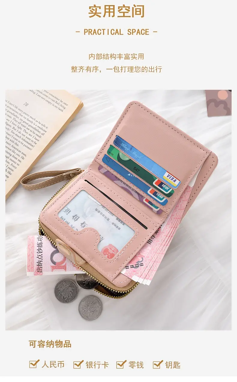 Cute Japanese Style Women's Pocket Belt Wallet with Buckle — feature 6