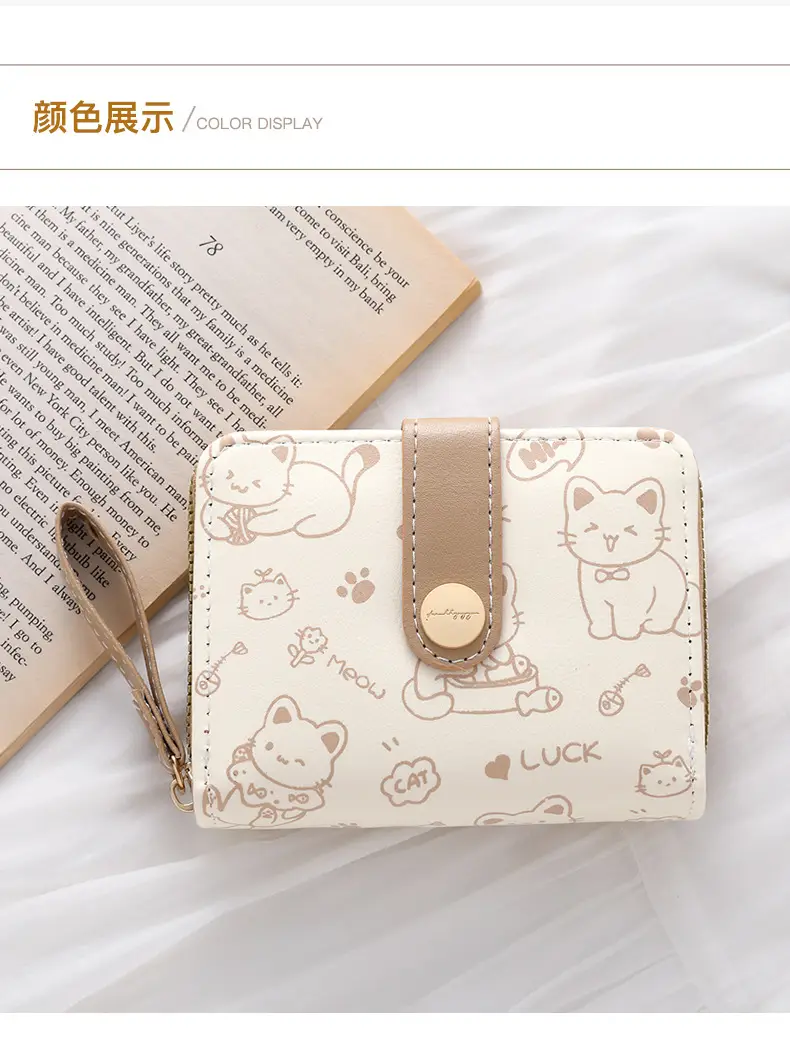 Cute Japanese Style Women's Pocket Belt Wallet with Buckle — feature 8