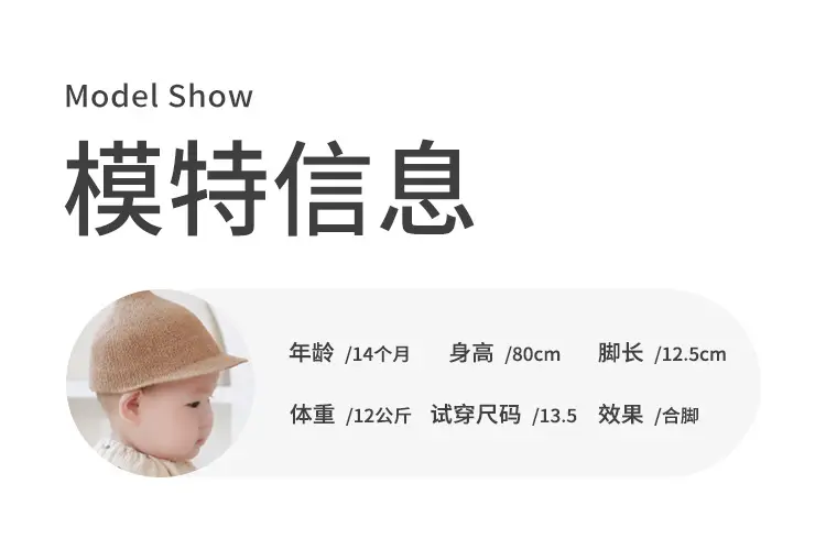 2024 Winter New Baby Shoes Non-Slip Soft Sole — feature 16