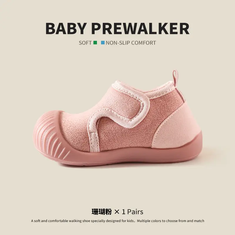 2024 Winter New Baby Shoes Non-Slip Soft Sole