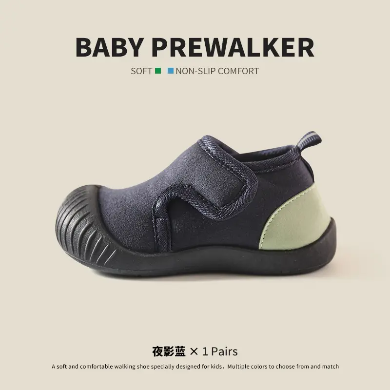 2024 Winter New Baby Shoes Non-Slip Soft Sole