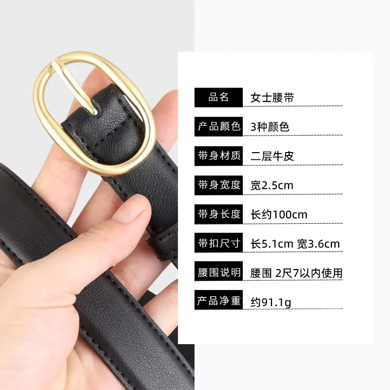 Women Genuine Leather Belt Black Gold Buckle Wholesale - Image 7