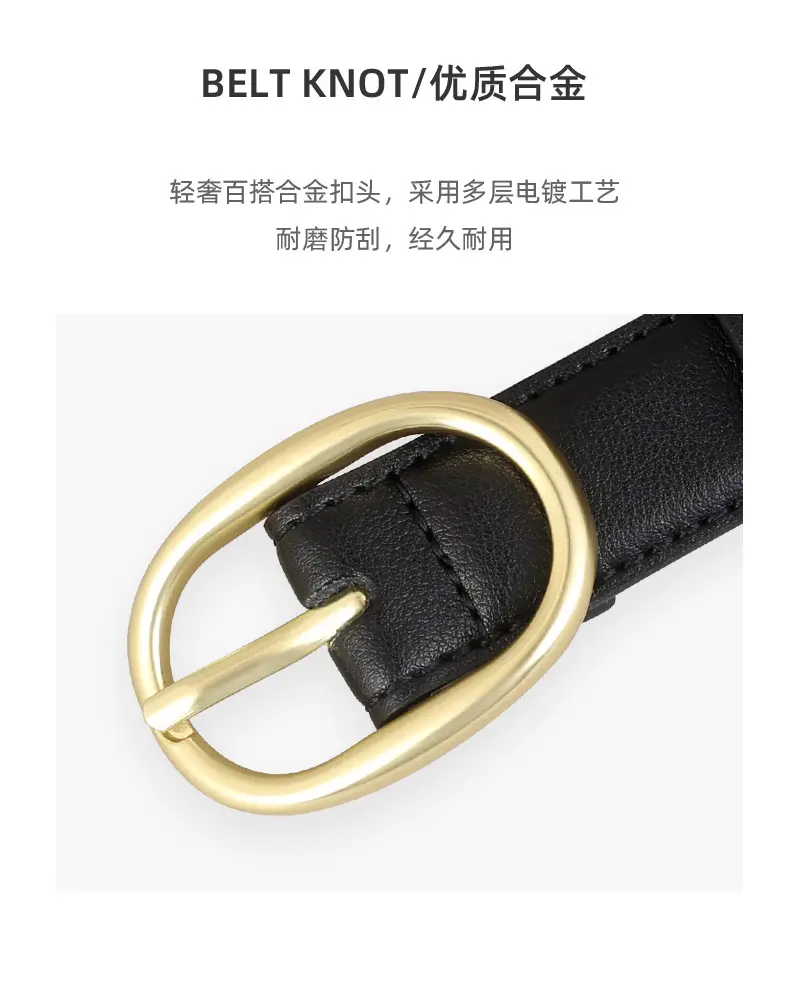 Women Genuine Leather Belt Black Gold Buckle Wholesale — feature 15