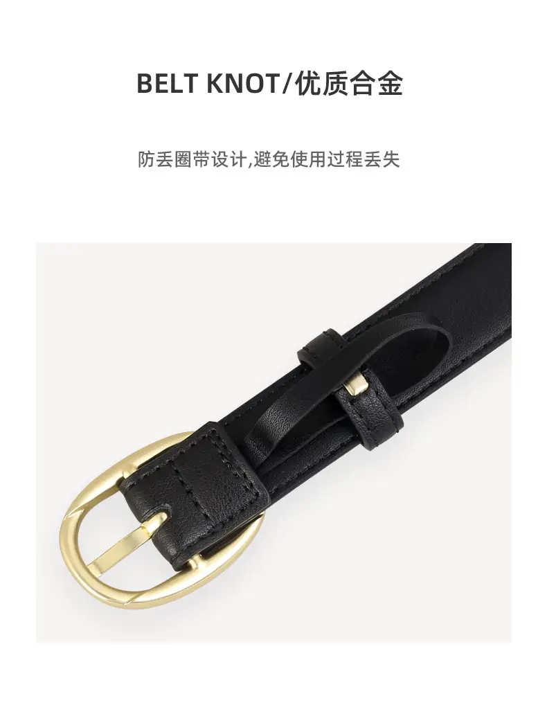 Women Genuine Leather Belt Black Gold Buckle Wholesale — feature 16
