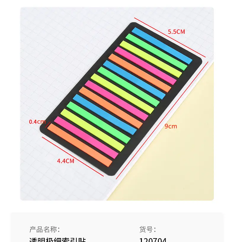 Color Fine Index Stickers Small Narrow Stickers Post-it Notes Reading Notes Reading Notes Label Stickers Wholesale — feature 10