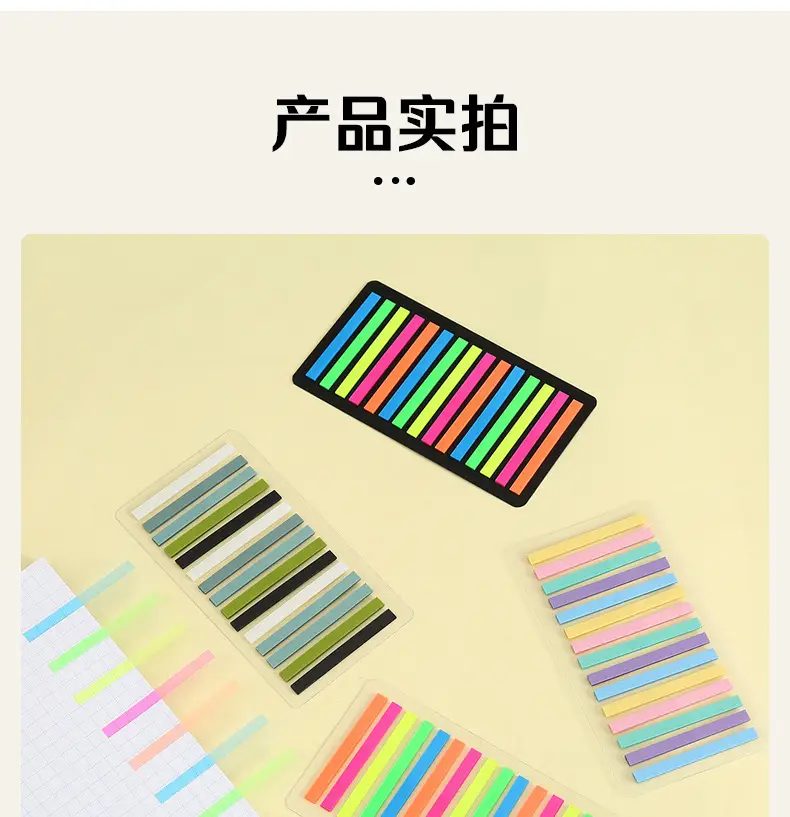 Color Fine Index Stickers Small Narrow Stickers Post-it Notes Reading Notes Reading Notes Label Stickers Wholesale — feature 16