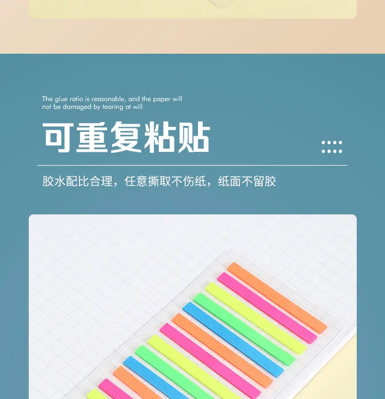 Color Fine Index Stickers Small Narrow Stickers Post-it Notes Reading Notes Reading Notes Label Stickers Wholesale — feature 7
