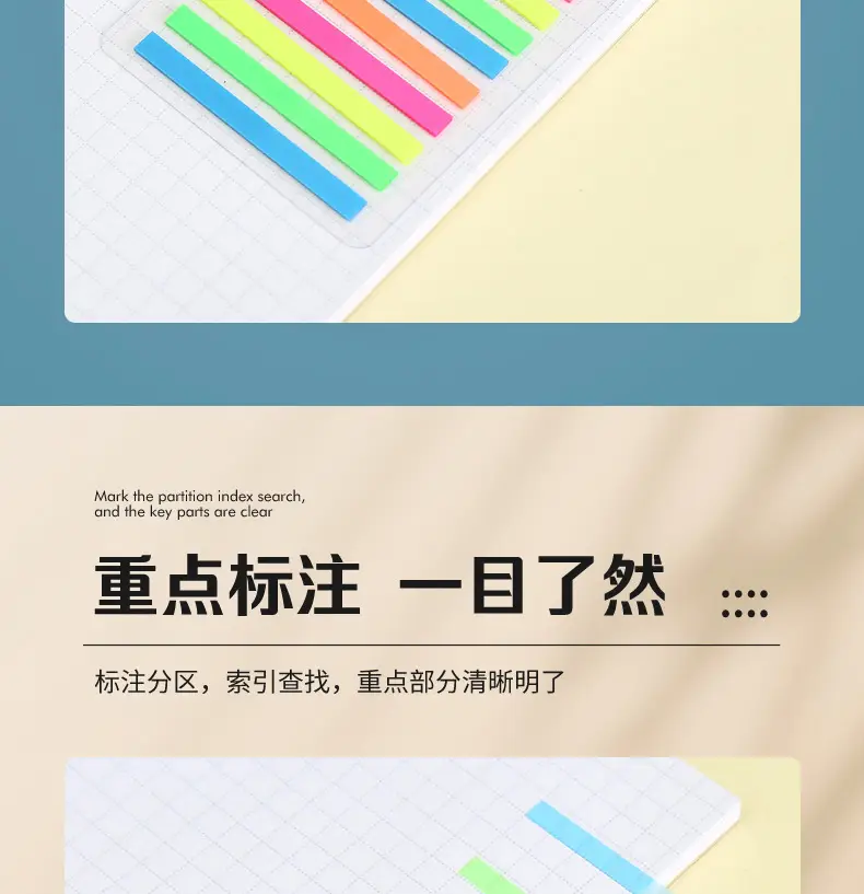 Color Fine Index Stickers Small Narrow Stickers Post-it Notes Reading Notes Reading Notes Label Stickers Wholesale — feature 8