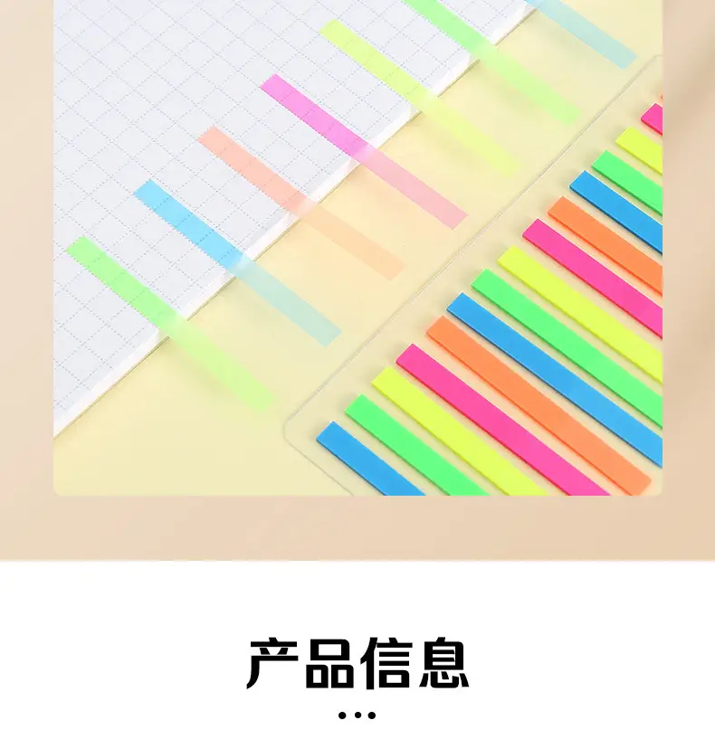Color Fine Index Stickers Small Narrow Stickers Post-it Notes Reading Notes Reading Notes Label Stickers Wholesale — feature 9