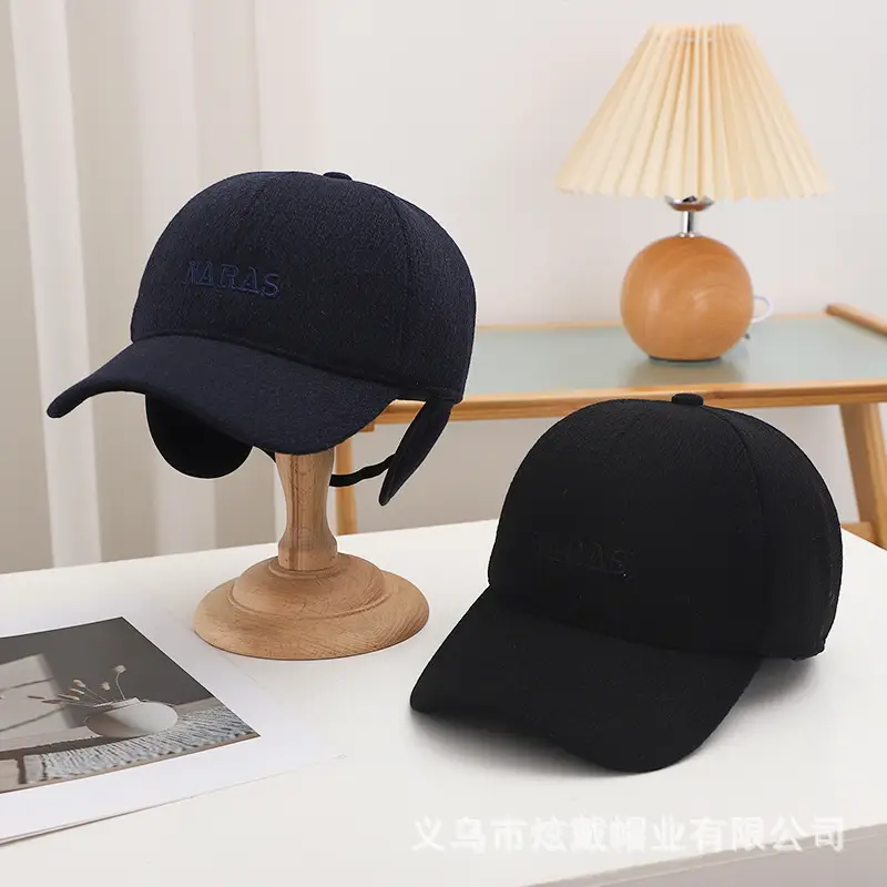 Winter Fleece Lined Men's Hat with Duck Tongue Design - Image 7