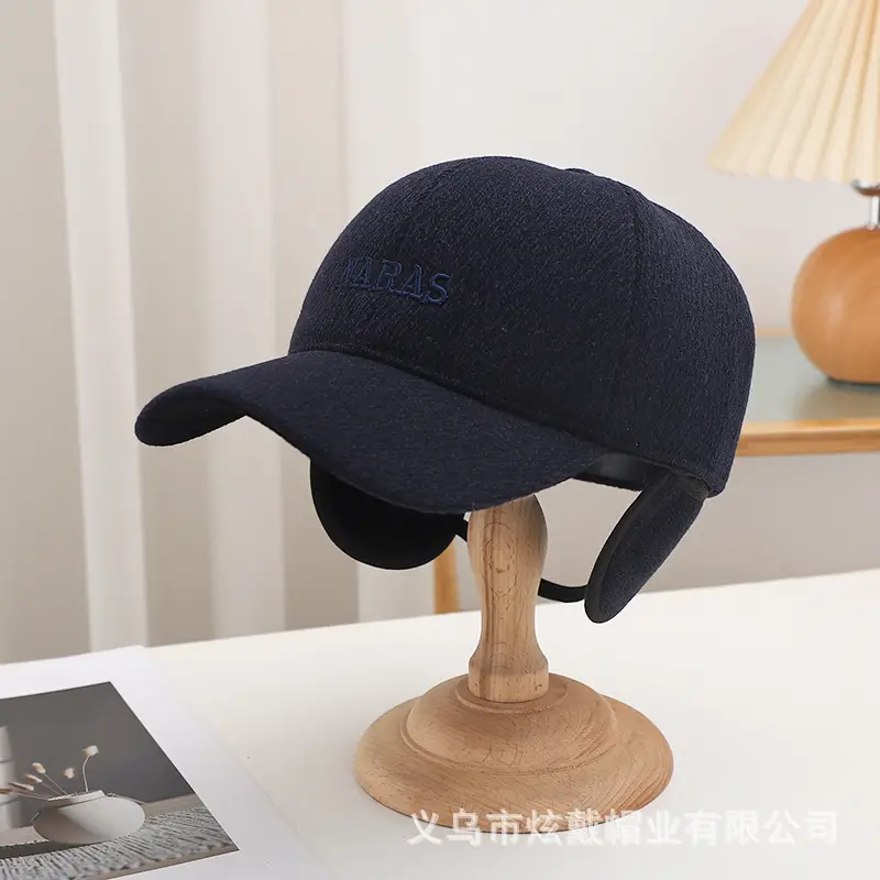 Winter Fleece Lined Men's Hat with Duck Tongue Design - Image 3