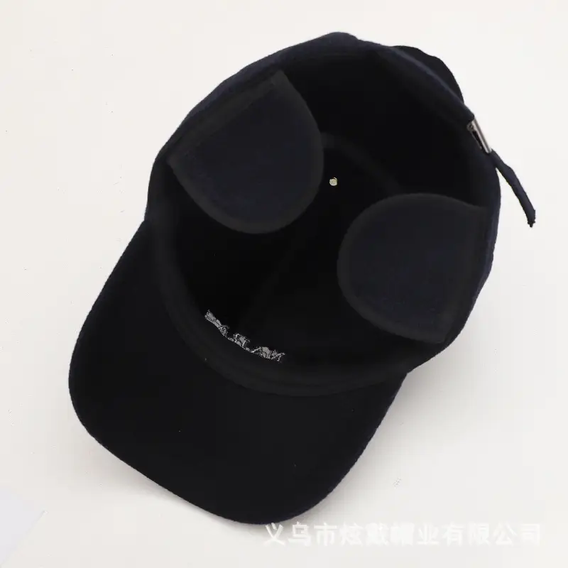 Winter Fleece Lined Men's Hat with Duck Tongue Design — feature 5