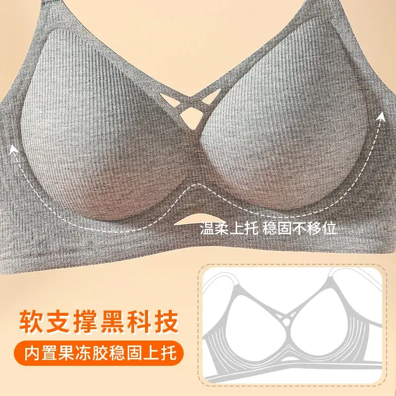 Women's Jelly Traceless Push-Up Bra Grey - Image 9