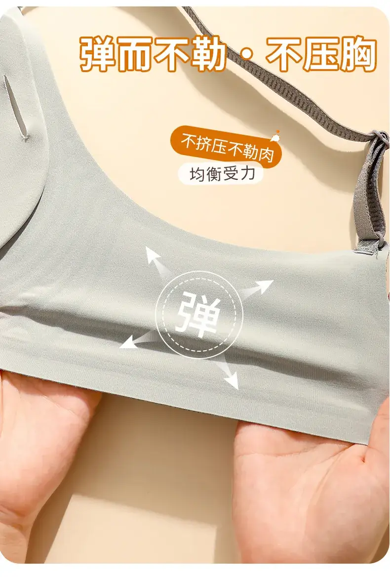 Women's Jelly Traceless Push-Up Bra Grey — feature 21
