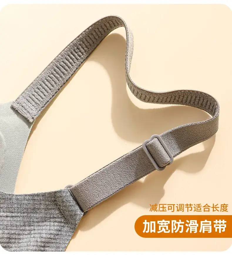 Women's Jelly Traceless Push-Up Bra Grey — feature 27