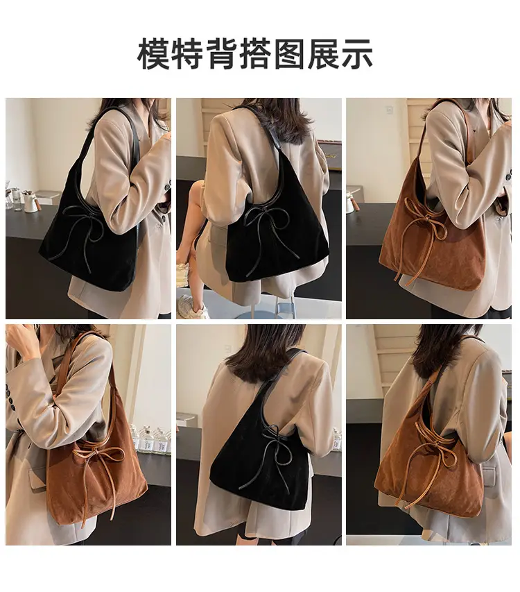 Women's Suede Shoulder Bag Brown Large Capacity — feature 9