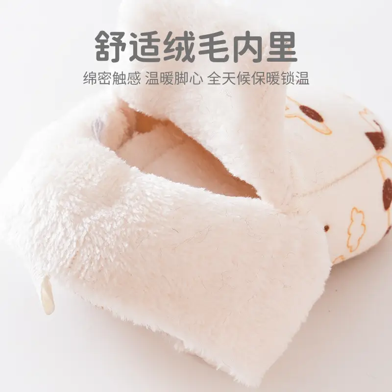 Newborn Cotton Baby Shoes 0-6 Months Non-Slip Soft