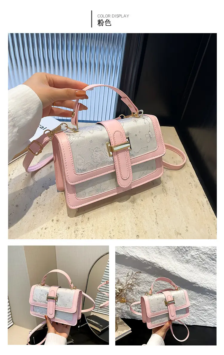 Light Luxury Square Shoulder Bag 2024 Korean Style — feature 12