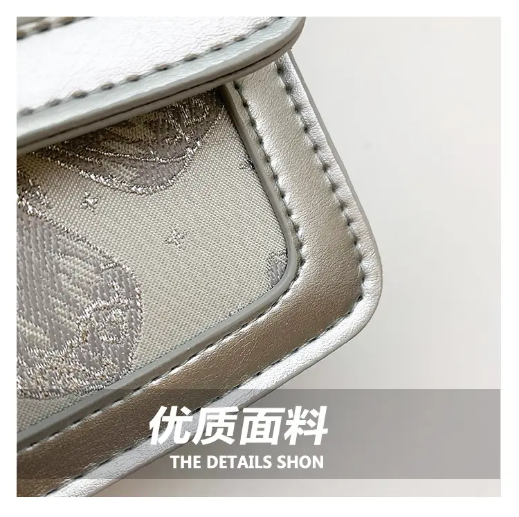 Light Luxury Square Shoulder Bag 2024 Korean Style — feature 6