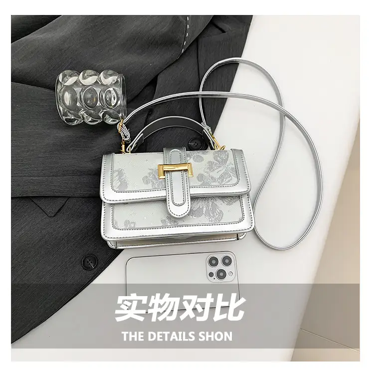 Light Luxury Square Shoulder Bag 2024 Korean Style — feature 7