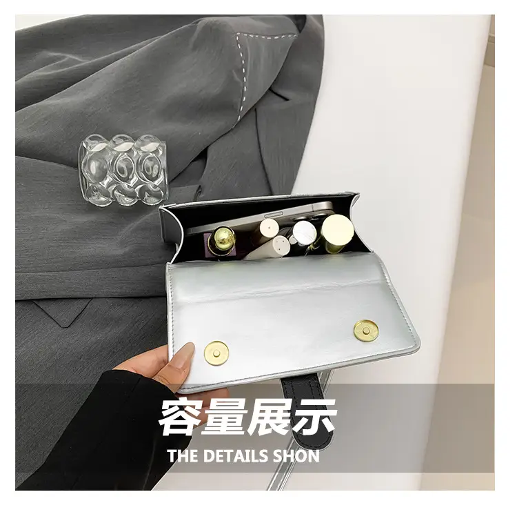 Light Luxury Square Shoulder Bag 2024 Korean Style — feature 8