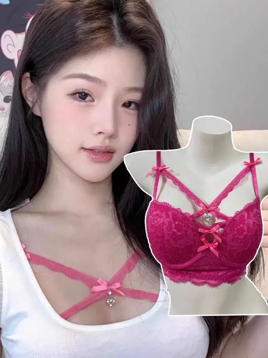 Pink Lace Push-Up Bra Set with Heart Pendant — feature 5