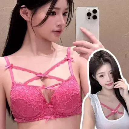 Pink Lace Push-Up Bra Set with Heart Pendant — feature 6