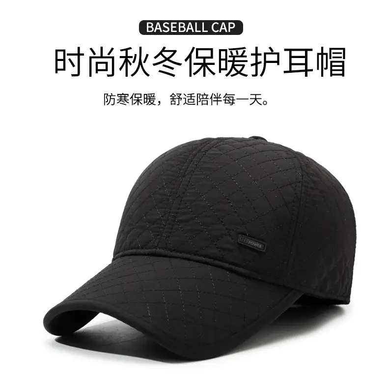 Black Fleece Lined Winter Ear Protection Cap for Men — feature 1
