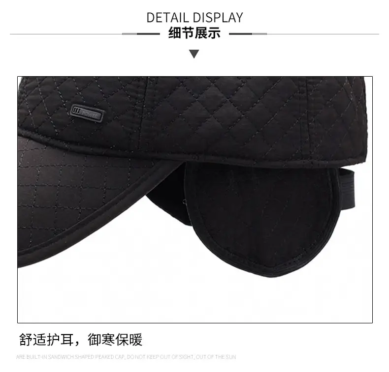 Black Fleece Lined Winter Ear Protection Cap for Men — feature 11