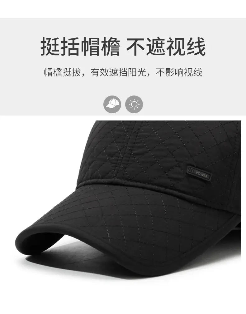 Black Fleece Lined Winter Ear Protection Cap for Men — feature 13