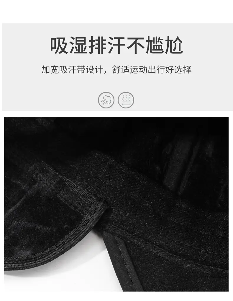 Black Fleece Lined Winter Ear Protection Cap for Men — feature 14