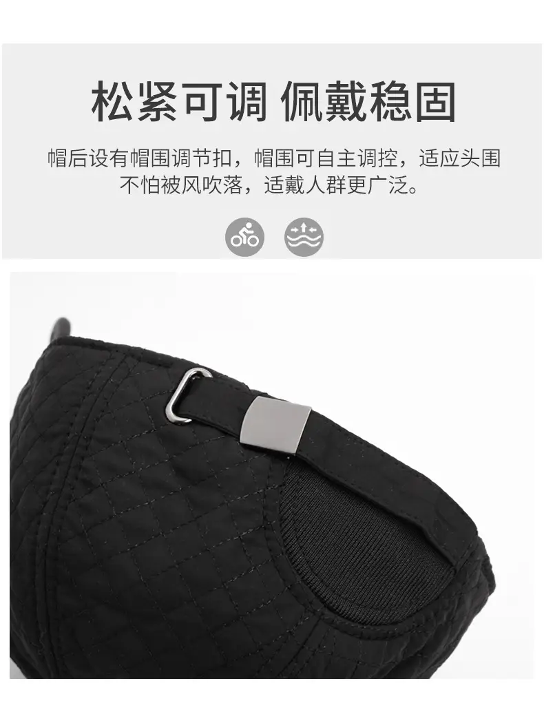 Black Fleece Lined Winter Ear Protection Cap for Men — feature 15